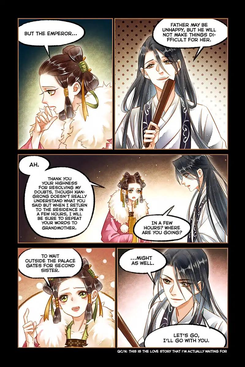 Shen Yi Di Nu Chapter 126 5